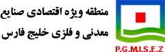 برند ۶